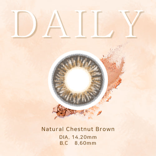 Natural Chestnut Brown - KRAZYEYES4U - Color Contact Lens